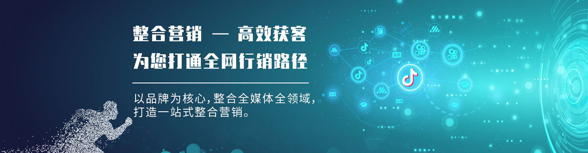 潍城百度充值返点